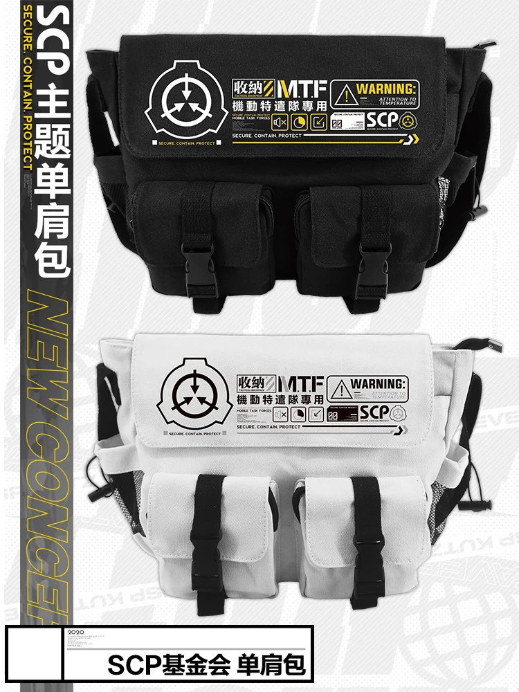 Anime SCP Foundation Mobile Task Forces Casual Satchel Shoulder Bag Fashion Women Men Student Schoolbag Messenger Bag Cosplay
Anime SCP Foundation Mobile Task Forces Casual Satchel Shoulder Bag Fashion Women Men Student Schoolbag Messenger Bag Cosplay