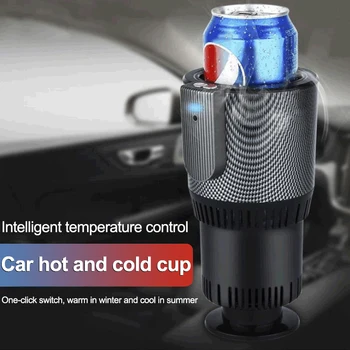 2 In 1 Car Heating Cooling Cup Car Office Cup Warmer Cooler Smart Car Cup Mug Holder Tumbler Cooling Beverage Drinks Cans
2 In 1 Car Heating Cooling Cup Car Office Cup Warmer Cooler Smart Car Cup Mug Holder Tumbler Cooling Beverage Drinks Cans