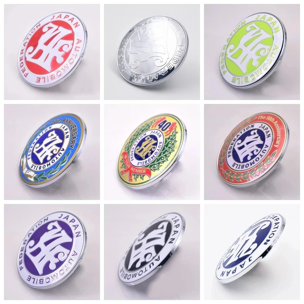 Free Shipping Universal Diameter 9Cm Aluminum+Plastic Jdm Accessories Parts Japan Car Front Grille Grill Jaf Badge Emblem
Free Shipping Universal Diameter 9Cm Aluminum+Plastic Jdm Accessories Parts Japan Car Front Grille Grill Jaf Badge Emblem