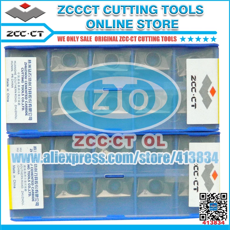 10pcs APKT160408-PM YBG102 APKT 160408-PM APKT160408 zcc.ct cutting tool insert zccct indexable tools lathe cutter inserts
10pcs APKT160408-PM YBG102 APKT 160408-PM APKT160408 zcc.ct cutting tool insert zccct indexable tools lathe cutter inserts