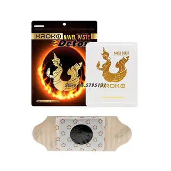 New 10pcs/2packs Lazy Weight Loss Stickers Thailand Mermaid Navel Paste Body Wrap Weight Loss Fat Burning Hot Sale Navel Sticker
New 10pcs/2packs Lazy Weight Loss Stickers Thailand Mermaid Navel Paste Body Wrap Weight Loss Fat Burning Hot Sale Navel Sticker