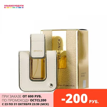 Perfume Vivarea 3116247 Улыбка радуги ulybka radugi r-ulybka smile rainbow косметика Beauty Health Fragrances Deodorants toilet water female Fragrance perfum perfumery flavor aroma
Perfume Vivarea 3116247 Улыбка радуги ulybka radugi r-ulybka smile rainbow косметика Beauty Health Fragrances Deodorants toilet water female Fragrance perfum perfumery flavor aroma