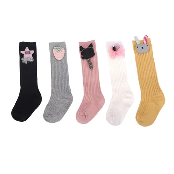 Kids Knee High Socks Fashion Baby Girls Long Socks Candy Color Leg Warmer Cotton Warm Boot Sock Fashion Princess Dress Socks
Kids Knee High Socks Fashion Baby Girls Long Socks Candy Color Leg Warmer Cotton Warm Boot Sock Fashion Princess Dress Socks
