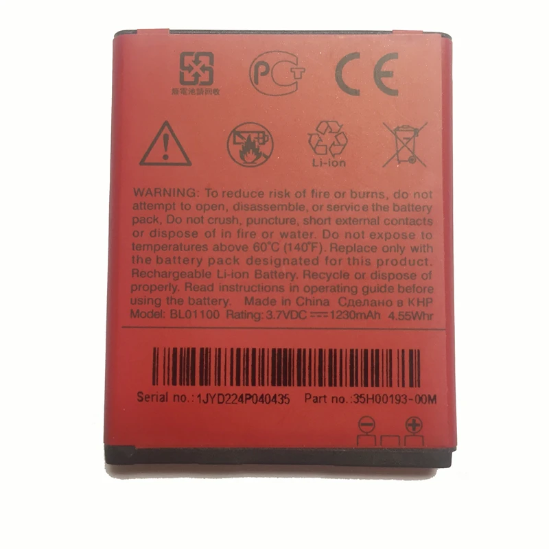 

BL01100 For HTC Desire C Golf A320 A320E C BA-S850 BA-S910 1230mAh Li-polymer Battery Mobile Phone Batteries