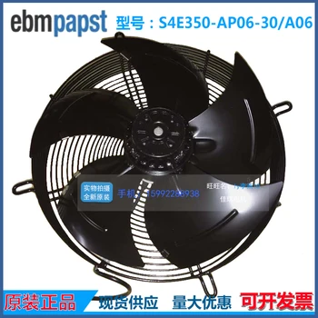 ebmpapst S4E350-AP06-30/A06 230V 0.58 0.83A Server Cooling Fan
ebmpapst S4E350-AP06-30/A06 230V 0.58 0.83A Server Cooling Fan