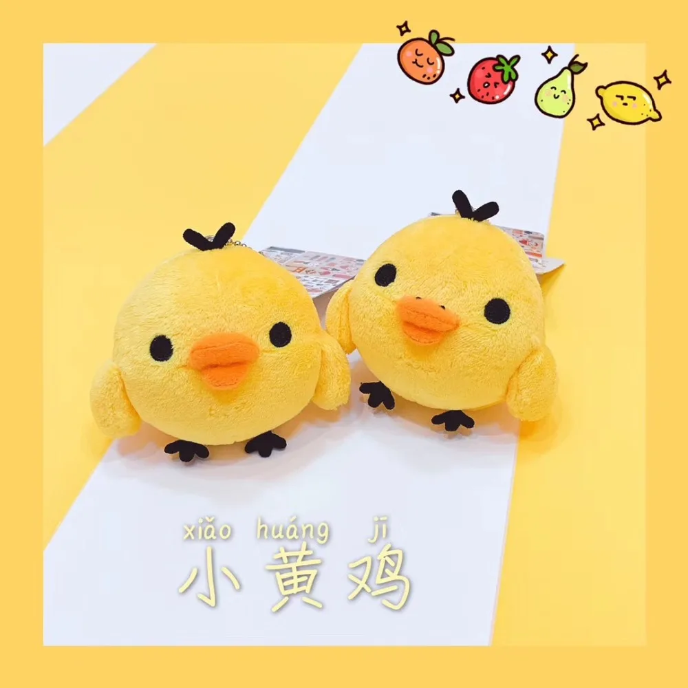 微信图片_201907251749427