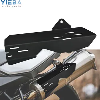 FOR BMW F800GS F650GS F700GS ADVENTURE ADV. Motocycle Accessories Exhaust Pipe Crash Protector Cover Rear Muffler Shield Protect
FOR BMW F800GS F650GS F700GS ADVENTURE ADV. Motocycle Accessories Exhaust Pipe Crash Protector Cover Rear Muffler Shield Protect