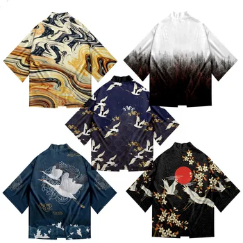 WAMNI 3D Printing Japanese Kimono Cardigan Cosplay Women/Men Fashion Beach Summer Casual Open stitch Short Sleeve Streetwear
WAMNI 3D Printing Japanese Kimono Cardigan Cosplay Women/Men Fashion Beach Summer Casual Open stitch Short Sleeve Streetwear