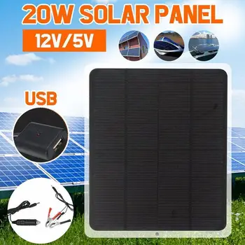 20W Single Crystal Rechargeable Flexible Solar Panel For Automobile Solares Yacht 5.0V Outdoor Charger Onboard Car Paneles
20W Single Crystal Rechargeable Flexible Solar Panel For Automobile Solares Yacht 5.0V Outdoor Charger Onboard Car Paneles