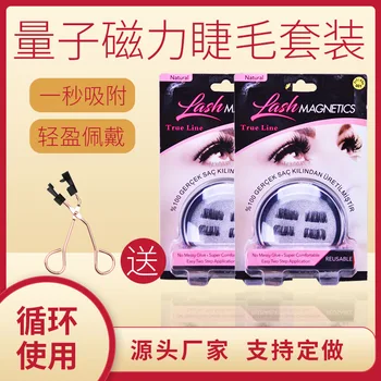 Private label custom logo 25 mm mink eyelashes wholesale eyelash packaging eyelash packaging box 
Private label custom logo 25 mm mink eyelashes wholesale eyelash packaging eyelash packaging box