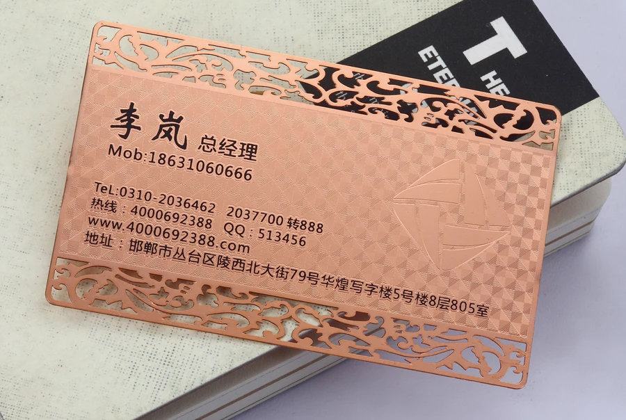 Rose gold stainless steel card hollow metal membership card plating brushed stainless steel card custom 