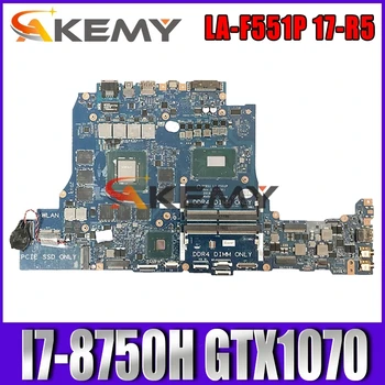 LA-F551P Laptop motherboard For DELL Alienware 17-R5 original mainboard I7-8750H GTX1080
LA-F551P Laptop motherboard For DELL Alienware 17-R5 original mainboard I7-8750H GTX1080