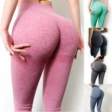 Oversize Women Solid Yoga Pants Anti-Cellulite Push Up Ruched High Waist Cozy Leggings Gym Jogging Back To The Basics Trousers
Oversize Women Solid Yoga Pants Anti-Cellulite Push Up Ruched High Waist Cozy Leggings Gym Jogging Back To The Basics Trousers