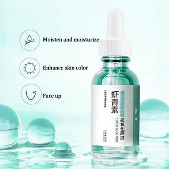 Astaxanthin Anti-oxidant Essence Moisturizing Firming Repairing Brightening Skin Anti-aging Skin Care Oil Essence 30ml
Astaxanthin Anti-oxidant Essence Moisturizing Firming Repairing Brightening Skin Anti-aging Skin Care Oil Essence 30ml