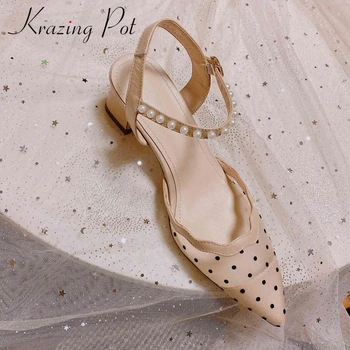 Krazing pot air mesh breathable dress mixed cloth pointed toe high square heels buckle straps women office lady summer pumps L07 
Krazing pot air mesh breathable dress mixed cloth pointed toe high square heels buckle straps women office lady summer pumps L07