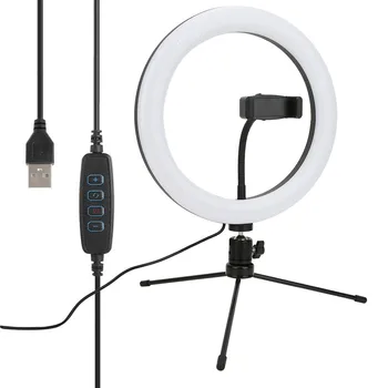10in USB Ring Light Set with Hose Phone Clip 10 Levels Brightness Adjustment 3 Light Modes for Live Make-up Ringlight
10in USB Ring Light Set with Hose Phone Clip 10 Levels Brightness Adjustment 3 Light Modes for Live Make-up Ringlight