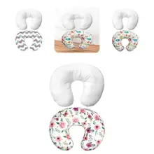 Smell-less Household Supplies Thicker Newborn Headrest Breastfeeding Pillow Breastfeeding Pillow for Home
Smell-less Household Supplies Thicker Newborn Headrest Breastfeeding Pillow Breastfeeding Pillow for Home