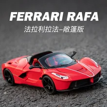KIDAMI Simulation 1:22 Convertible Ferrari Rafa Alloy Diecast Car Model Collection Metal Model Decoration Toy Car Kids Gifts
KIDAMI Simulation 1:22 Convertible Ferrari Rafa Alloy Diecast Car Model Collection Metal Model Decoration Toy Car Kids Gifts