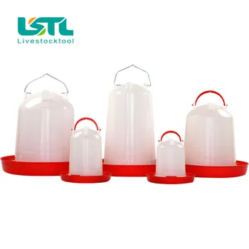 2 Pcs Poultry Water Bucket 750ML/1.5L/6L Chicken Drinking Fountain Barrel Water bucket Quail drinking Bird equipment Feeder
2 Pcs Poultry Water Bucket 750ML/1.5L/6L Chicken Drinking Fountain Barrel Water bucket Quail drinking Bird equipment Feeder