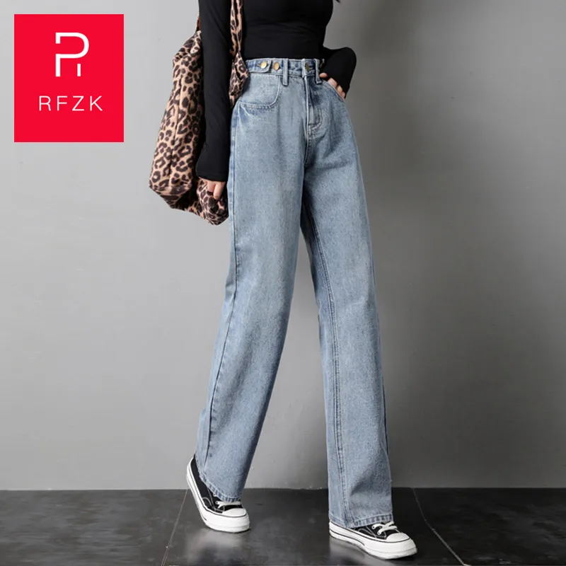RFZK High Waist Wide Leg Jeans Women 2020 Fall Winter New Plus Velvet Loose Comfortable Vertical Straight Mop Jeans
RFZK High Waist Wide Leg Jeans Women 2020 Fall Winter New Plus Velvet Loose Comfortable Vertical Straight Mop Jeans