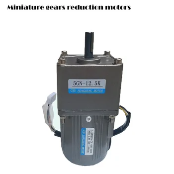 Miniature gear, reduction motor, 40W 220V AC speed regulating motor 5IK40RGN-C
Miniature gear, reduction motor, 40W 220V AC speed regulating motor 5IK40RGN-C