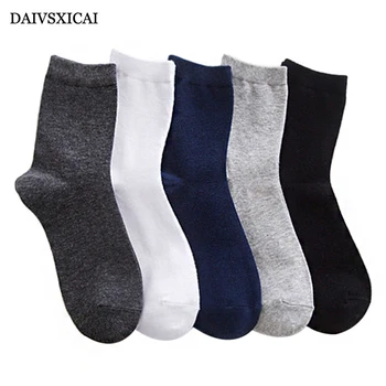 5Pairs/lot=10pieces Autumn Winter Socks Fashion Male Cotton Solid Color Needle Casual Mens Business Socks
5Pairs/lot=10pieces Autumn Winter Socks Fashion Male Cotton Solid Color Needle Casual Mens Business Socks