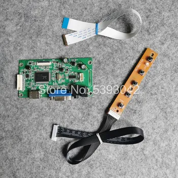 For N140HCE-G52 N140HCE-G53 14" EDP 30Pins WLED laptop LCD screen HDMI VGA monitor controller drive board 1920*1080 DIY kit
For N140HCE-G52 N140HCE-G53 14" EDP 30Pins WLED laptop LCD screen HDMI VGA monitor controller drive board 1920*1080 DIY kit
