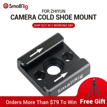 SmallRig DSLR Camera Cold Shoe Mount Bracket W/ 1/4" Screw Hole For Camera Flash Light Microphone Monitor Attach Quick Release
SmallRig DSLR Camera Cold Shoe Mount Bracket W/ 1/4" Screw Hole For Camera Flash Light Microphone Monitor Attach Quick Release