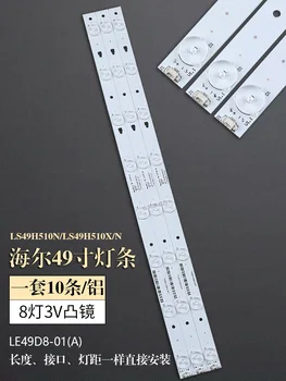for Haier LS49H510N backlight strip LE50D8-03 a 30350008203 backlight 
for Haier LS49H510N backlight strip LE50D8-03 a 30350008203 backlight