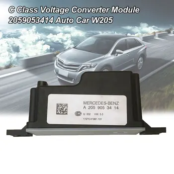 Direct Fit 2059053414 Durable Replacement Car Easy Install Plastic W205 Practical C Class Voltage Converter Module For Mercedes
Direct Fit 2059053414 Durable Replacement Car Easy Install Plastic W205 Practical C Class Voltage Converter Module For Mercedes