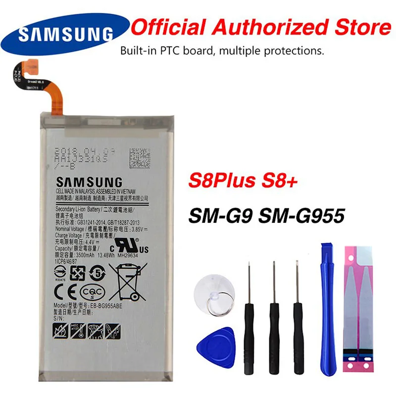 Original Samsung High Quality EB-BG955ABE Battery For Samsung GALAXY S8+ G9550 GALAXY S8 Plus S8Plus SM-G9 SM-G955 3500mAh
Original Samsung High Quality EB-BG955ABE Battery For Samsung GALAXY S8+ G9550 GALAXY S8 Plus S8Plus SM-G9 SM-G955 3500mAh