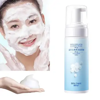 Gentle Exfoliating Moisturizing Cleansing Milk Cleansing Mousse Bamboo Charcoal Black Film Peeling Mask Oil Control Moisturizing
Gentle Exfoliating Moisturizing Cleansing Milk Cleansing Mousse Bamboo Charcoal Black Film Peeling Mask Oil Control Moisturizing