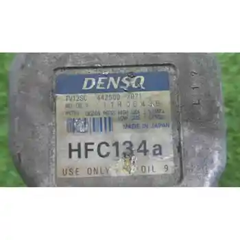 136174 air Conditioning compressor Fiat Brava (182)
136174 air Conditioning compressor Fiat Brava (182)