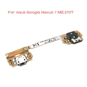50pcs/lot USB Power Charging Connector Plug Port Dock Flex Cable For Asus Google Nexus 7 ME370T Microphone Module
50pcs/lot USB Power Charging Connector Plug Port Dock Flex Cable For Asus Google Nexus 7 ME370T Microphone Module