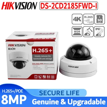 Free shipping English version DS-2CD2185FWD-I 8MP Network mini dome security CCTV Camera POE SD card 30m IR H.265+ IP camera
Free shipping English version DS-2CD2185FWD-I 8MP Network mini dome security CCTV Camera POE SD card 30m IR H.265+ IP camera