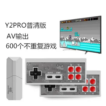 Wireless game console mini game console HD doubles game console TV game console retro game console
Wireless game console mini game console HD doubles game console TV game console retro game console