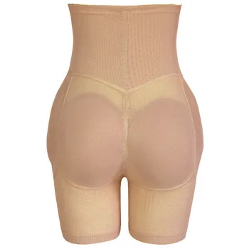 Hot Women Abundant Buttock Padded Briefs Crotch Bum Enhancer Hip Shaper Underwear IE998
Hot Women Abundant Buttock Padded Briefs Crotch Bum Enhancer Hip Shaper Underwear IE998