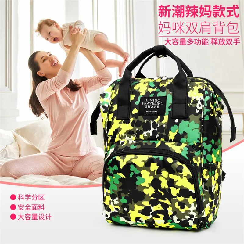 Large Capacity Pregnant Women Diaper Bag Shoulder Hand Nursing Mommy Bag Expectant Feeding Bottle Diaper Belt Baby MOTHER'S Bag
Large Capacity Pregnant Women Diaper Bag Shoulder Hand Nursing Mommy Bag Expectant Feeding Bottle Diaper Belt Baby MOTHER'S Bag