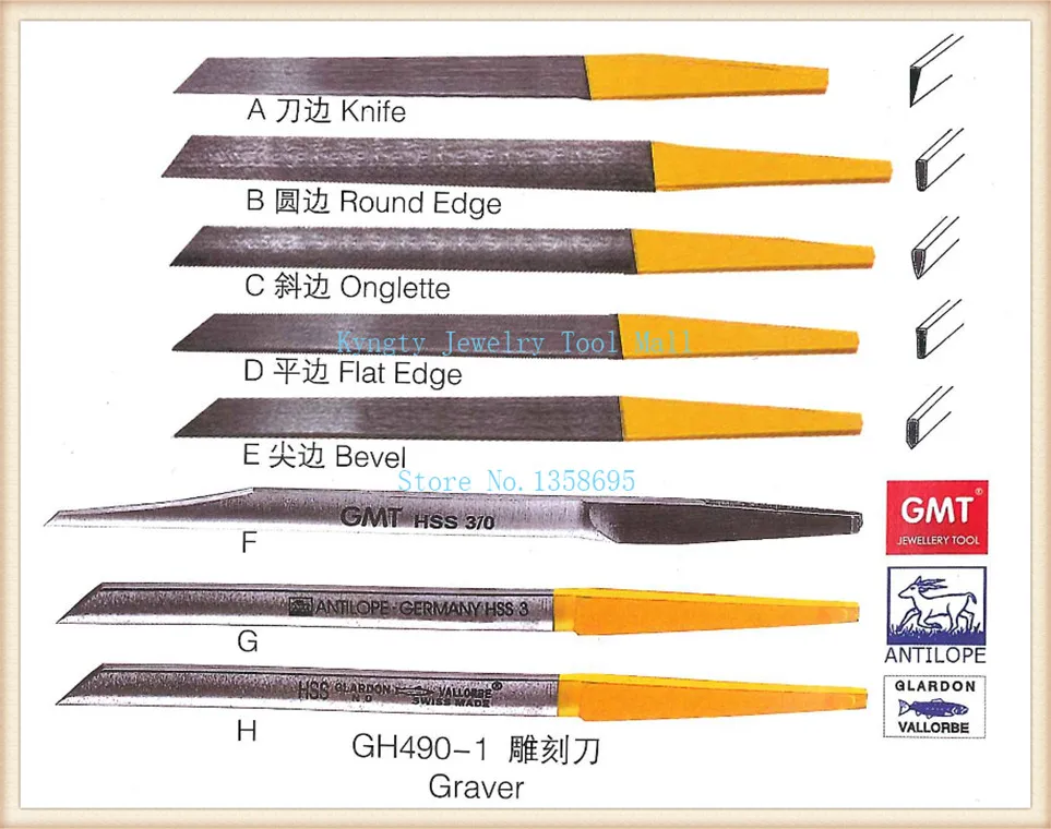 jewellery making Free shipping graver engraving knife Knife for Jewelry Engraving 8pcs/lot | Украшения и аксессуары