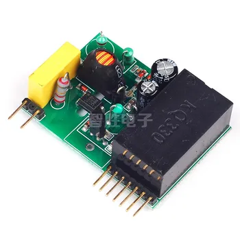 Power Line Carrier Module KQ-130F / No Need for Any External Components