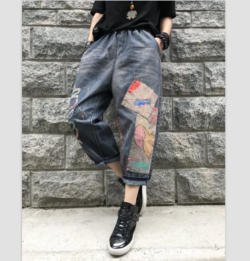 Vintage Trend jeans Elastic waist intage Retro Women Letter Patchwork Fashion Pants Female 2020 Summer Thin Casual Loose Jeans
Vintage Trend jeans Elastic waist intage Retro Women Letter Patchwork Fashion Pants Female 2020 Summer Thin Casual Loose Jeans
