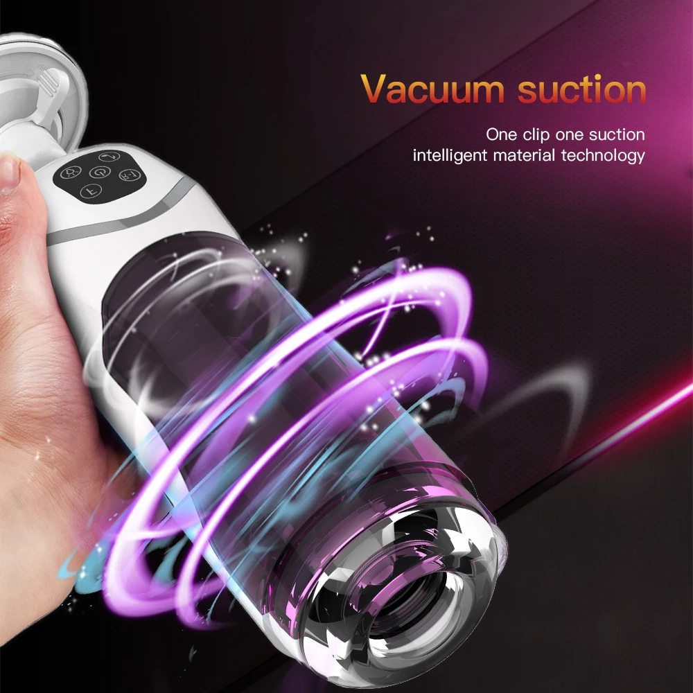 Мастурбатор Чаша