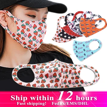 2pcs Men Women Ice Silk Fashion Printing Mouth Face Mask Streetwear Elastic Washable Reusable Cycling Camping Sunscreen Mask
2pcs Men Women Ice Silk Fashion Printing Mouth Face Mask Streetwear Elastic Washable Reusable Cycling Camping Sunscreen Mask