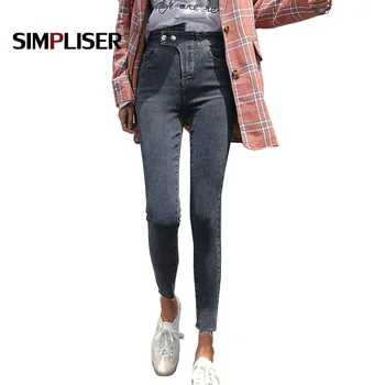 Skinny Jeans Pencil Pants Woman 2020 Stretch Denim Jeans Trousers Ankle Length Femme Push Up Sexy Mom Jeans Capri Tight Leggings 
Skinny Jeans Pencil Pants Woman 2020 Stretch Denim Jeans Trousers Ankle Length Femme Push Up Sexy Mom Jeans Capri Tight Leggings