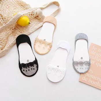 Summer women girl Lace Boat Socks Invisible Cotton Sole Non-slip Antiskid Slippers Anti-Slip Sock
Summer women girl Lace Boat Socks Invisible Cotton Sole Non-slip Antiskid Slippers Anti-Slip Sock