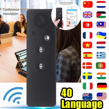 Portable Multi-Language Smart Translator 40 Languages Two-Way Real Time Instant Voice bluetooth 4.1 Mini Wireless Translator l
Portable Multi-Language Smart Translator 40 Languages Two-Way Real Time Instant Voice bluetooth 4.1 Mini Wireless Translator l