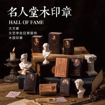 Vintage Hall of Fame English en bois tampon en caoutchouc pour Scrapbooking décobricolage artisanat Standard timbres en bois
Vintage Hall of Fame English en bois tampon en caoutchouc pour Scrapbooking décobricolage artisanat Standard timbres en bois