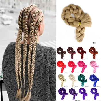 Natifah Crochet Hair Long Synthetic Hair Extension 165g/pcs Jumbo Braiding Hair 41inch Gold Pink Grey
Natifah Crochet Hair Long Synthetic Hair Extension 165g/pcs Jumbo Braiding Hair 41inch Gold Pink Grey