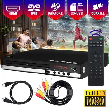1080P HD Home Mini USB RCA HDMI DVD Player Region Free Multiple OSD Languages MP3 DVD CD RW Player
1080P HD Home Mini USB RCA HDMI DVD Player Region Free Multiple OSD Languages MP3 DVD CD RW Player