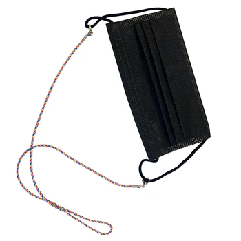 15 colors Adjustable Mask Lanyard Handy&convenient Safety Mask Rest&ear Holder Rope Portable Mouth Mask Hang On Neck Rope Hooks
15 colors Adjustable Mask Lanyard Handy&convenient Safety Mask Rest&ear Holder Rope Portable Mouth Mask Hang On Neck Rope Hooks